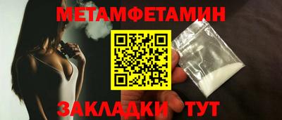 дмт Изобильный