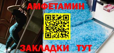 дмт Изобильный