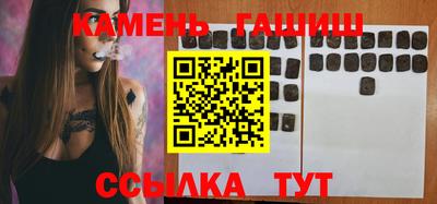 мет Апрелевка