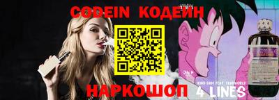 мет Апрелевка