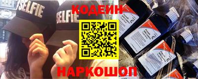 apvp Ипатово