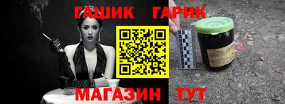 мет Апрелевка