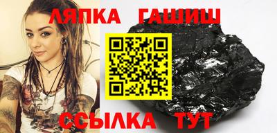 мет Апрелевка