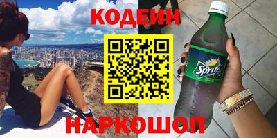 apvp Ипатово