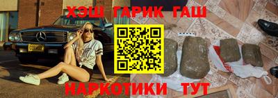 мет Апрелевка