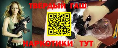 мет Апрелевка