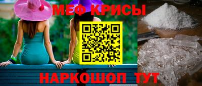 дмт Изобильный