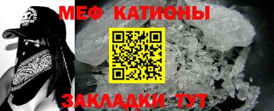 мет Апрелевка