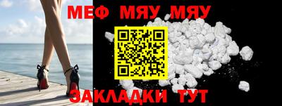 винт Ирбит