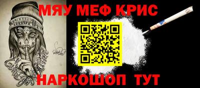 apvp Ипатово