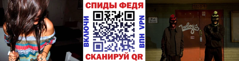 Метамфетамин пудра  кракен онион  Курган 